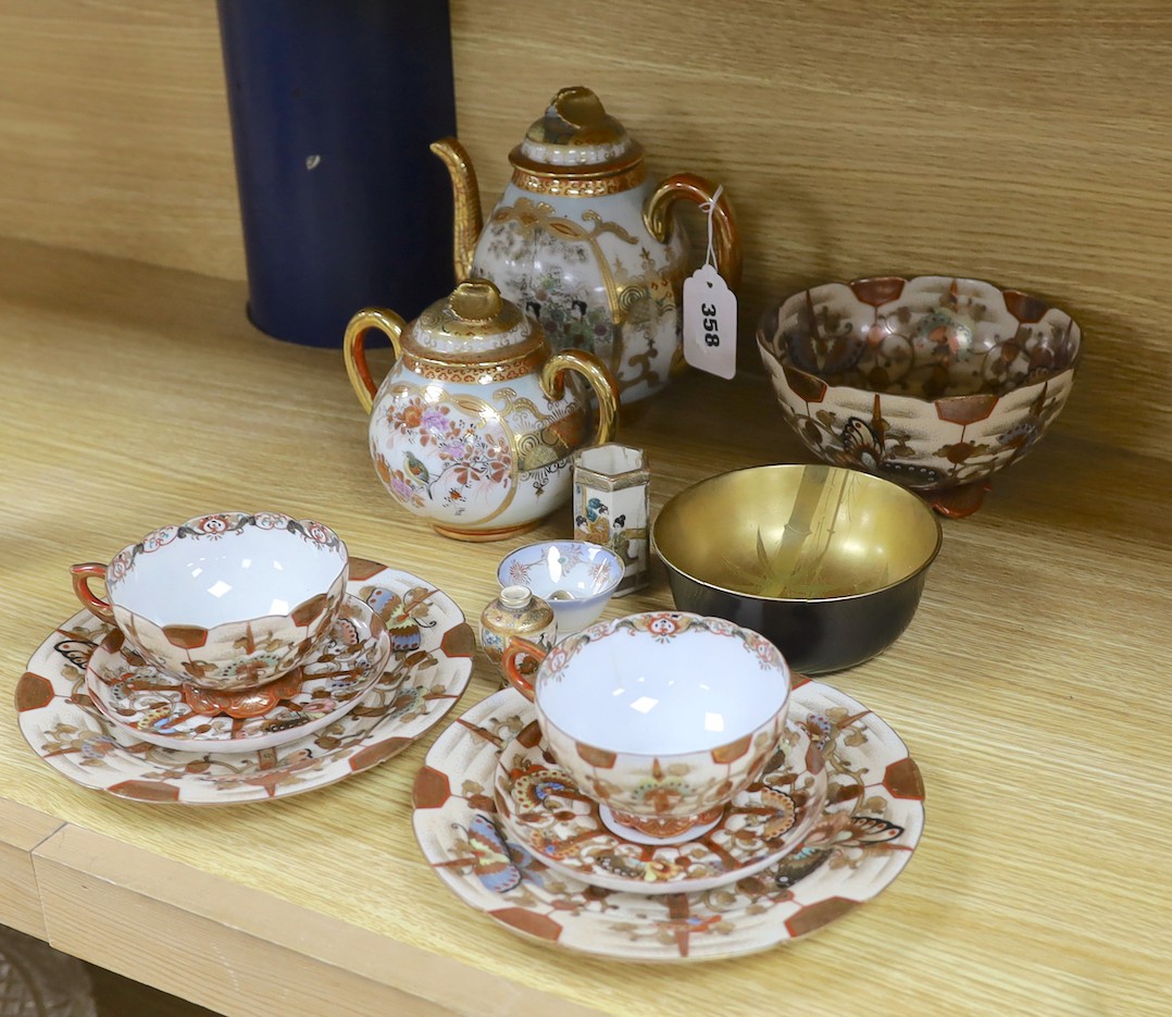 Two Japanese Satsuma miniature vases and Kutani ceramics, Meiji period, teapot 18cms high